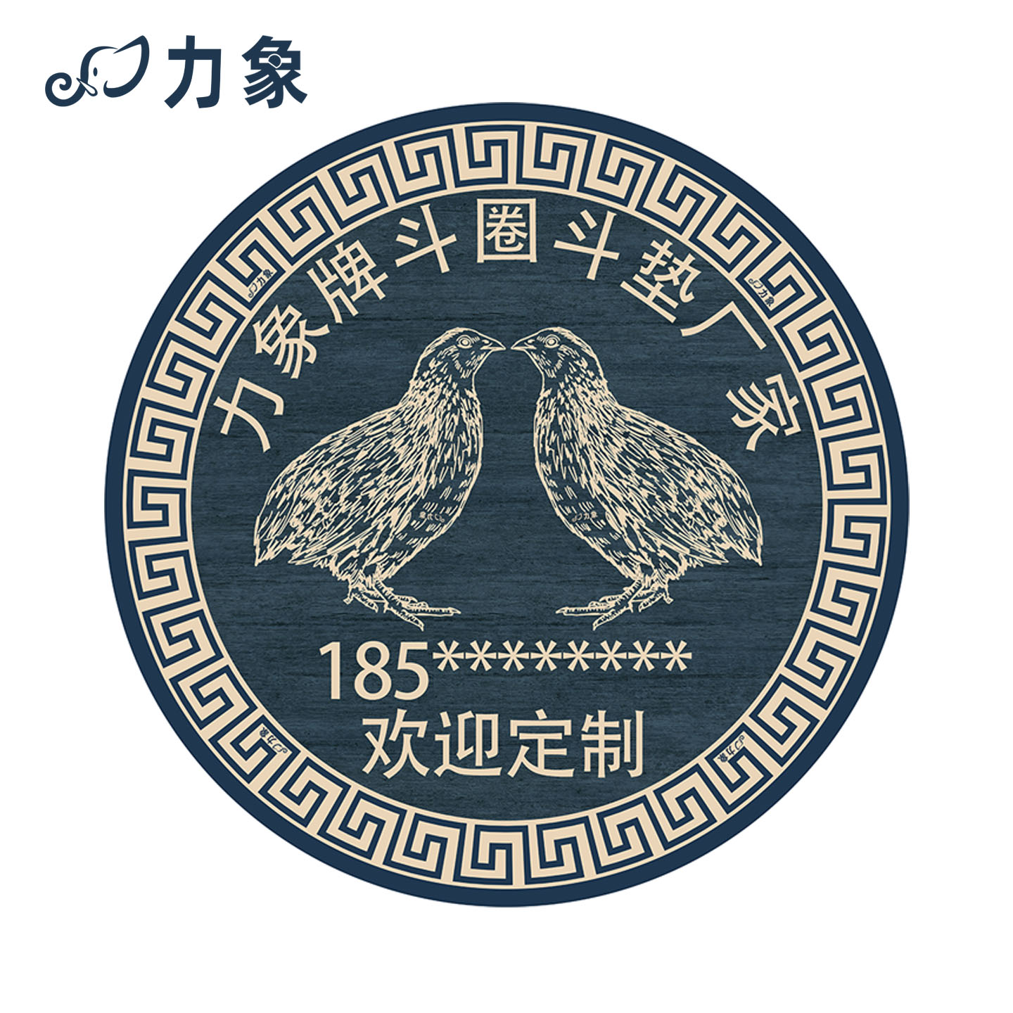 力象DY2-A2-DAC蓝色款叨鹌鹑垫布斗鹌鹑垫子斗鹌鹑专用斗垫可印字定制加厚防滑棉垫子地毯